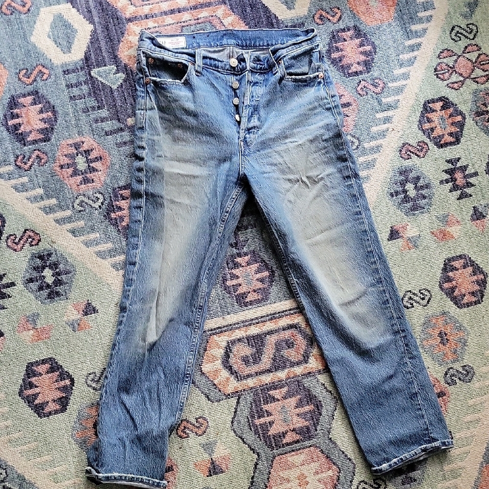 GAP Cheeky High Rise Straight Leg Jeans